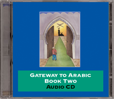 Gateway to Arabic - Dobbelt CD til Book 2