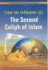 Umar bin Al-Khattab: The Second Caliph of Islam