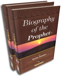 Biography of the Prophet (saw) (2 Vol. Set)