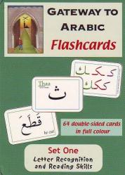 Gateway to Arabic Flashcards - Set One