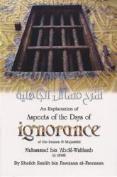 Aspects of the Days of Ignorance