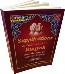 Supplications & Treatment with Ruqyah (lommebog)