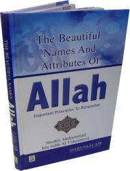 The Beautiful Names and Attributes of Allah