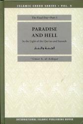 Islamic Creed Series - Bind 5 Del 3 - Paradise And Hell