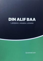 Din Alif Baa - Lrebog i arabisk lsning