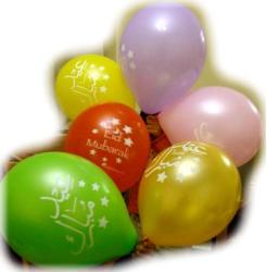 Eid Mubarak Balloons (10 pcs)