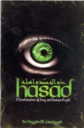 Hasad - A Condemnation of Envy and Envious People