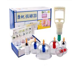 Hijama cupping set with 6 pcs and pump