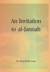An Invitation to al-Jannah