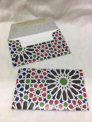 Envelopes for Eid money gifts or other - 5 pcs