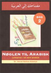Nglen til arabisk - Bog 2