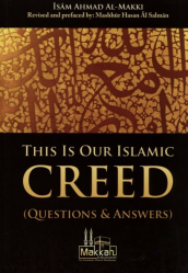 This is Our islamic Creed (Questions and Answers)