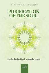Purification of The Soul - Imam Ibn Qudamah Al-Maqdisi