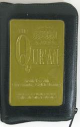 The Quran - Arabic Text with Corresponding English (zip case)