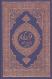 The Noble Quran p Urdu (inkl. Tafsir)