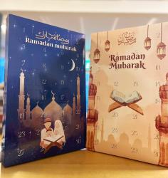 Ramadan Mubarak Calendar with sections