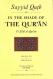 In The Shade Of The Quran - Volume 16