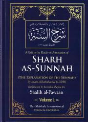 Sharh as-Sunnah - The Explanation of The Sunnah (2 vol)