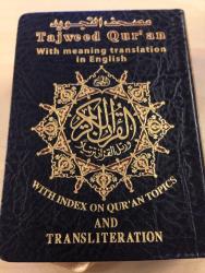 Tajweed Quran med engelsk oversttelse og transkription (pocket)