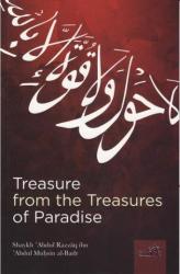 Treasure from the Treasure of Paradise