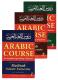 Arabic Course for English Speaking Students (3 vol.)