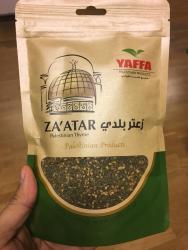 Yaffa - Zaatar (Thyme)