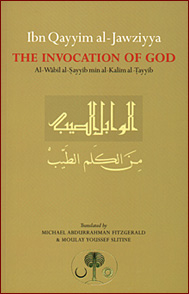 The Invocation of God