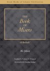 The Book of Misers - Al-Bukhala