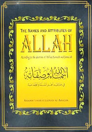 The Names and Attributes of Allh