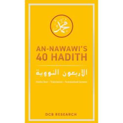 An-Nawawis 40 Hadith