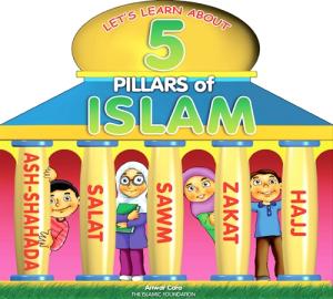 5 Pillars of Islam - picture book