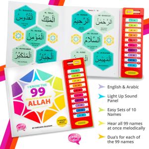 99 Names Of Allah Story Sound Book