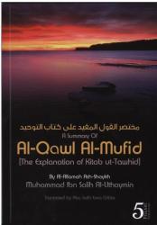 A Summary of The Explanation of Kitab ut-Tawhid