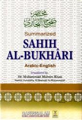 Sahih Bukhari - Summarized