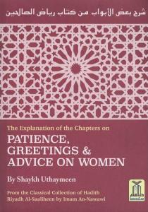 Patience, Greetings and Advice on Women