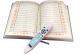 Vis Digital Pen Quran - PQ21 - Uthmani skrift