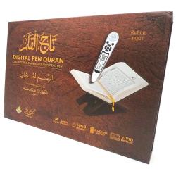 Vis Digital Pen Quran - PQ21 - Uthmani skrift