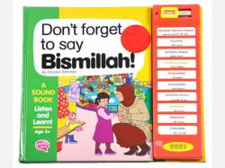 Dont Forget to Say Bismillah!