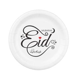Eid Mubarak dessert paptallerkner - 10 stk