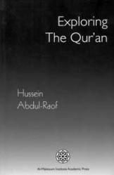 Exploring The Quran