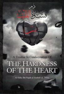 Hardness of The Heart
