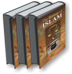The History of Islam. Bind 1-3
