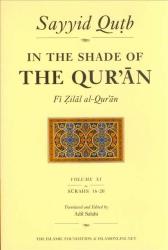 In The Shade Of The Quran - Volume 11