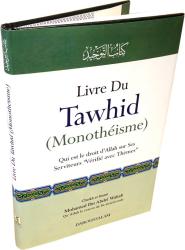 Livre du Tawhid (Monotheisme)