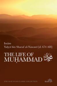 The Life of Muhammad (saw)