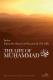 The Life of Muhammad (saw)