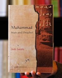Muhammad - Man and Prophet