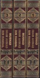 Musnad Imam Ahmad Bin Hanbal (3 vol)