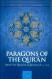 Paragons of the Quran by Imam Ibn Qayyim Al Jawziyyah