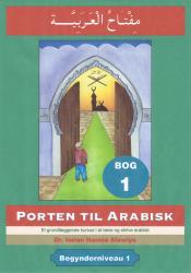 Porten til arabisk - Bog 1